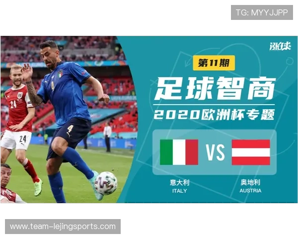 足球球星卡开盒隆蓝盒全新体验揭秘揭开足球收藏新潮流